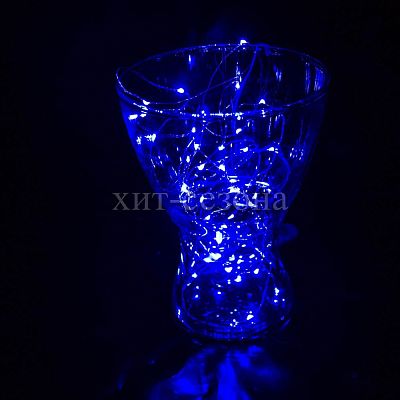 Светодиодная нить Роса  10 м 100 LED синий 2018829Blue