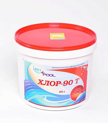 Медленный стабилизированный хлор PH+POOL Хлор-90Т 2 кг. Таблетки 20 гр 310025/310159