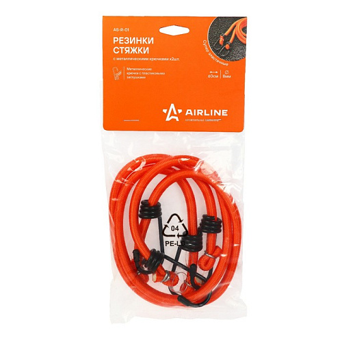 													Резинки для крепления багажа AIRLINE AS-R-01 600/8 мм, резина, металл, оранжевый 1355622 фото 3