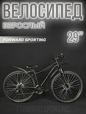Велосипед горный FORWARD Sporting 2.1 D 29" 19" 21 скорость (3x7) ск. черный/темно-серый RB3R9M166XB
