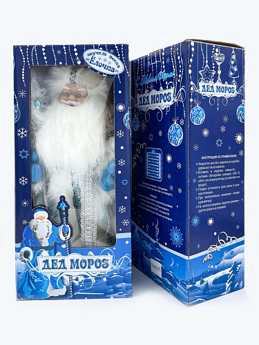 													Дед Мороз музыкальный, танцующий 40 см голубой Р-5091 фото 2