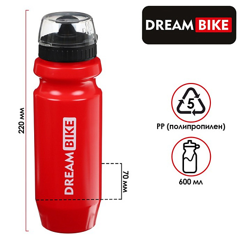 													Велофляга Dream Bike F5626CN-7 с защитной крышкой 600 мл красный 7361968 фото 4
