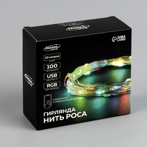 													Светодиодная нить Роса SMART 10 м 100 LED цветной (RGB) 9143281 фото 10