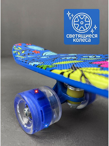 													Скейтборд SLV Toys Цветы голубой S00403F фото 2