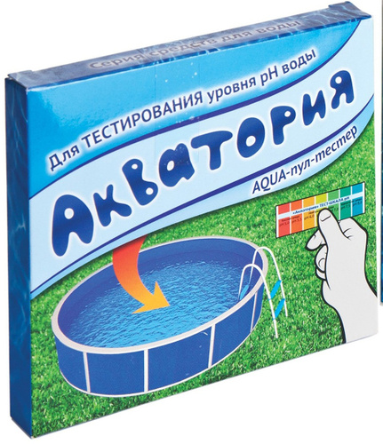 Тестеры Акватория фото 2 Тестеры Акватория фото 2