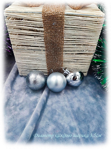 													Набор шаров 3,5 см 12 шт серебро AL-13-44S фото 2