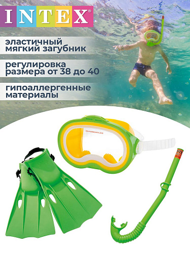 Набор для плавания INTEX 55955 фото 2 Набор для плавания INTEX 55955 фото 2