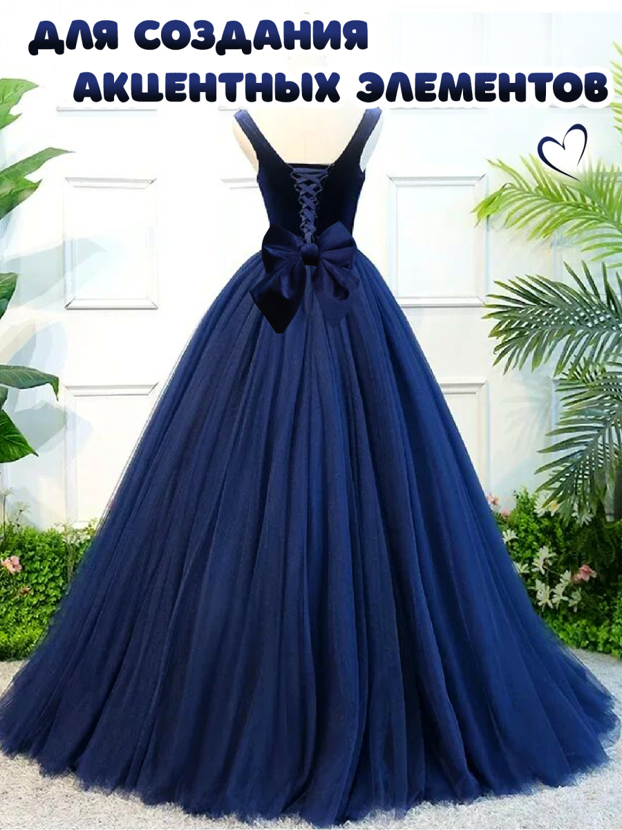 Бант 35х40 темно-синий 2шт С-81DARKBLUEх2 фото 8 Бант 35х40 темно-синий 2шт С-81DARKBLUEх2 фото 8