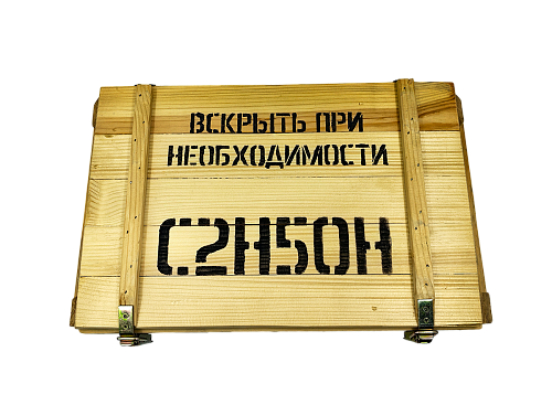 													Подарочная коробка 45x27x14см натуральный C2H50H-1 фото 4