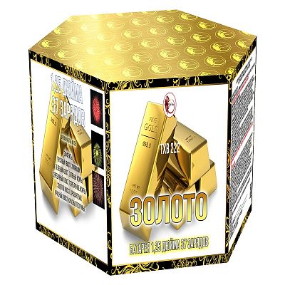 Гуляй страна