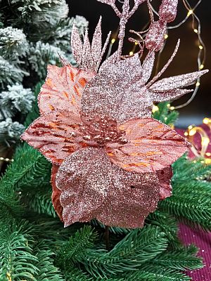 Цветок розовое золото d 18 см Flo-12-11RoseGold