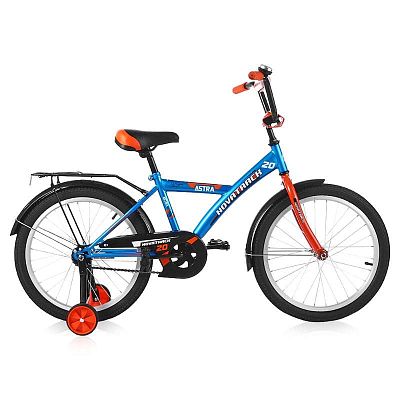 Велосипед детский  Novatrack ASTRA 20"  синий 203ASTRA.BL5 