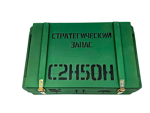 													Подарочная коробка 45x27x14см хаки C2H50H-2 фото 4