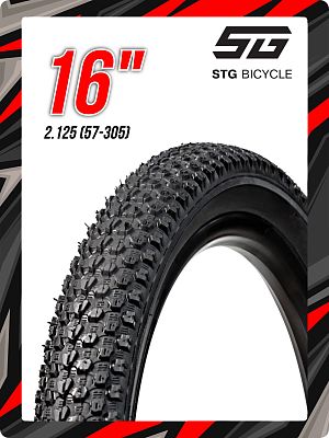 Велопокрышка STG 16"x2.125 (57-305) HYD-001/ZT-0023  черный Х126597 Велопокрышка STG 16"x2.125 (57-305) HYD-001/ZT-0023  черный Х126597