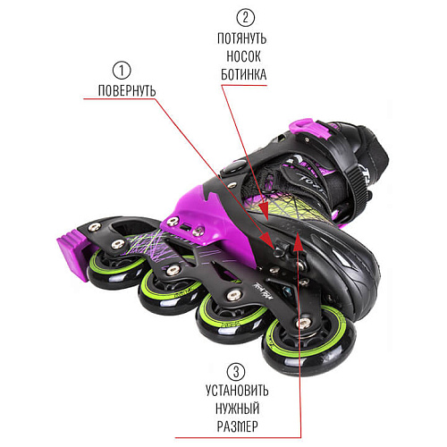 													Роликовые коньки Tech Team Toxic, 31-34 (S) фиолетовый, , 087297 фото 2