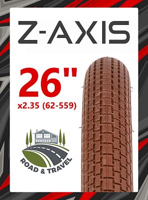 Велопокрышка Z-AXIS 26"х2.35 P-723  коричневый X88412