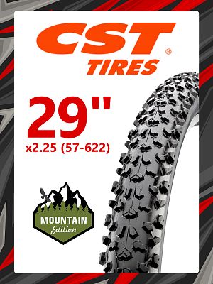 Велопокрышка CST 29"x2.25 (57-622) WIREBEAD CABALLERO C1563  черный TB96714500