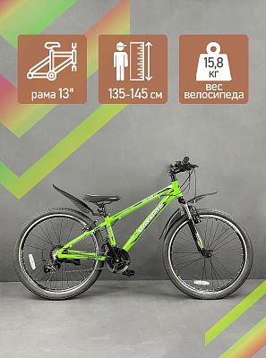 Велосипед горный MAXXPRO MIRAGE 26" 13" 21 ск. зелено-черный N2605-4 2021