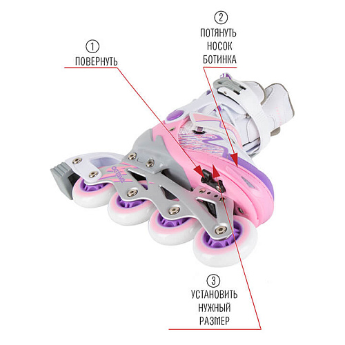 													Роликовые коньки Tech Team Octava, 31-34 (S) розовый, 2021, 087211 фото 4