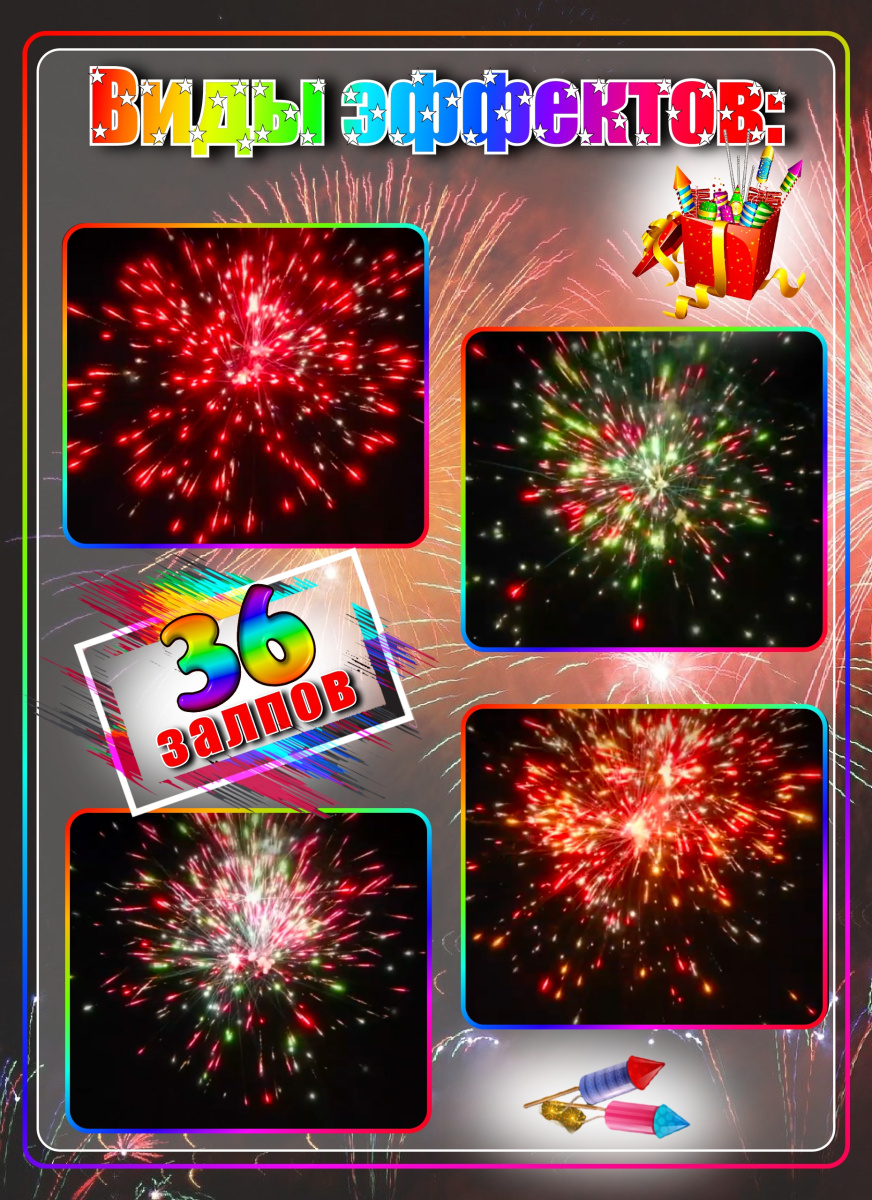 Король джунглей фото 2 Король джунглей фото 2