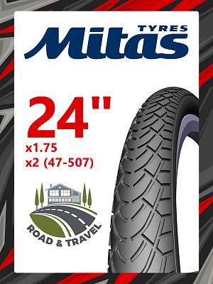 Велопокрышка Mitas 24"x1.75x2 (47-507) WALRUS V41  черный 510952709072