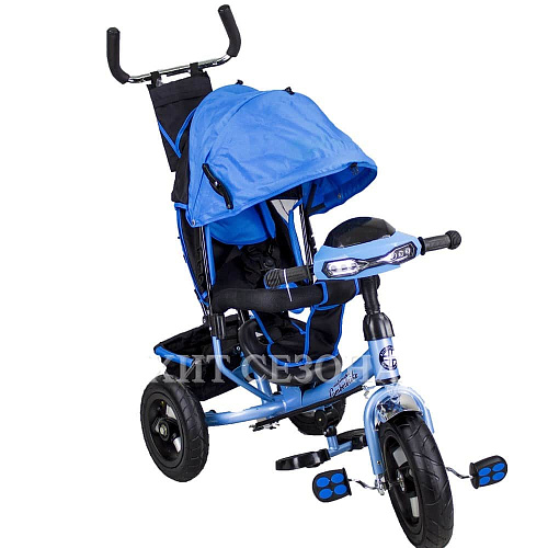 Lambotrike синий AL3 Lambotrike синий AL3