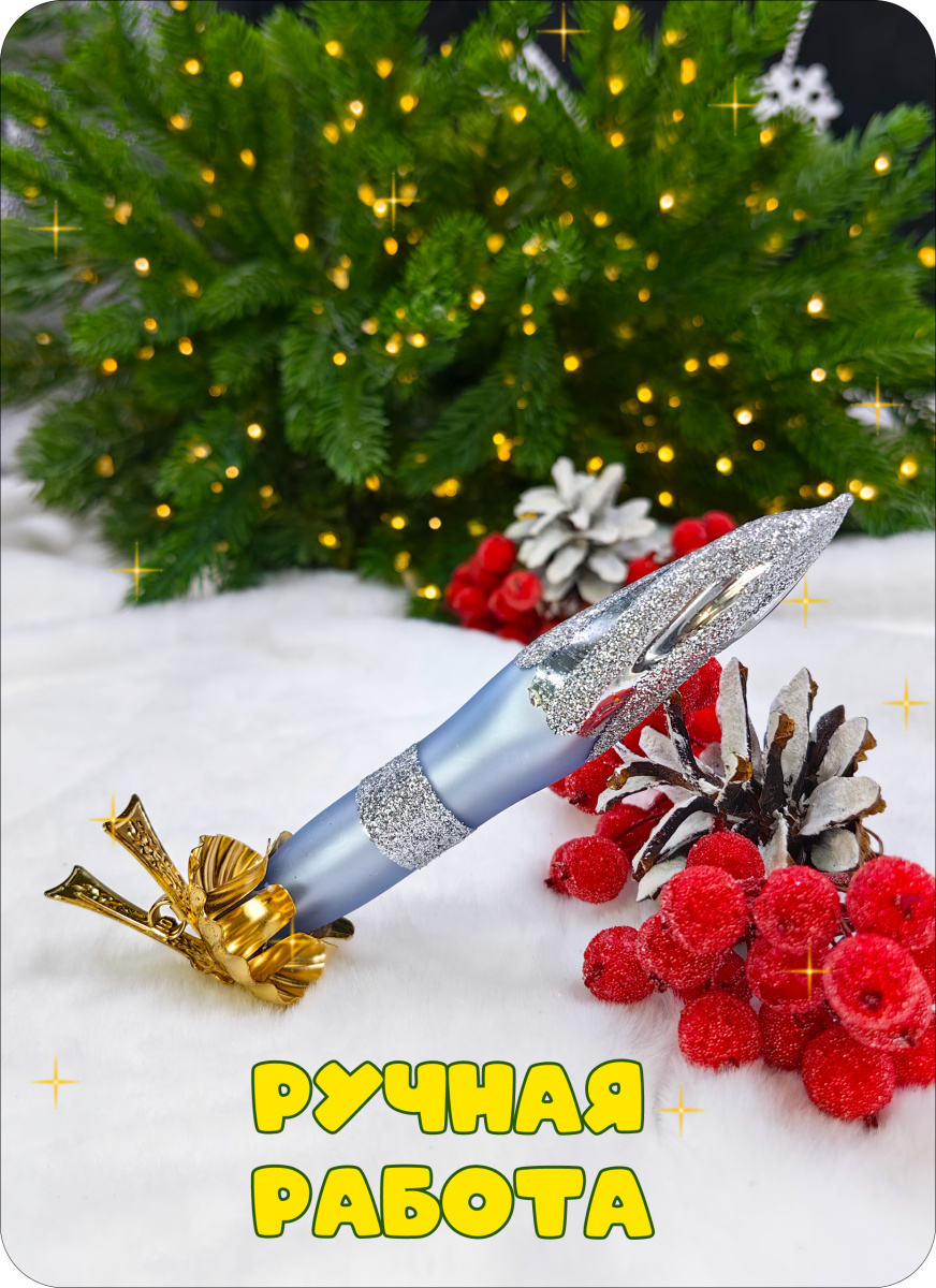 Елочная игрушка голубой см, стекло // свеча LBlue 9 фото 3 Елочная игрушка голубой см, стекло // свеча LBlue 9 фото 3