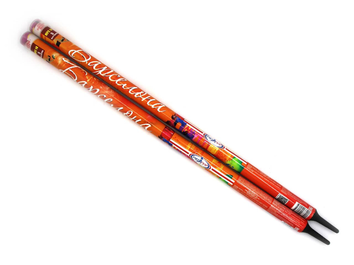 Барселона Барселона