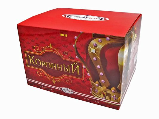 Коронный Коронный