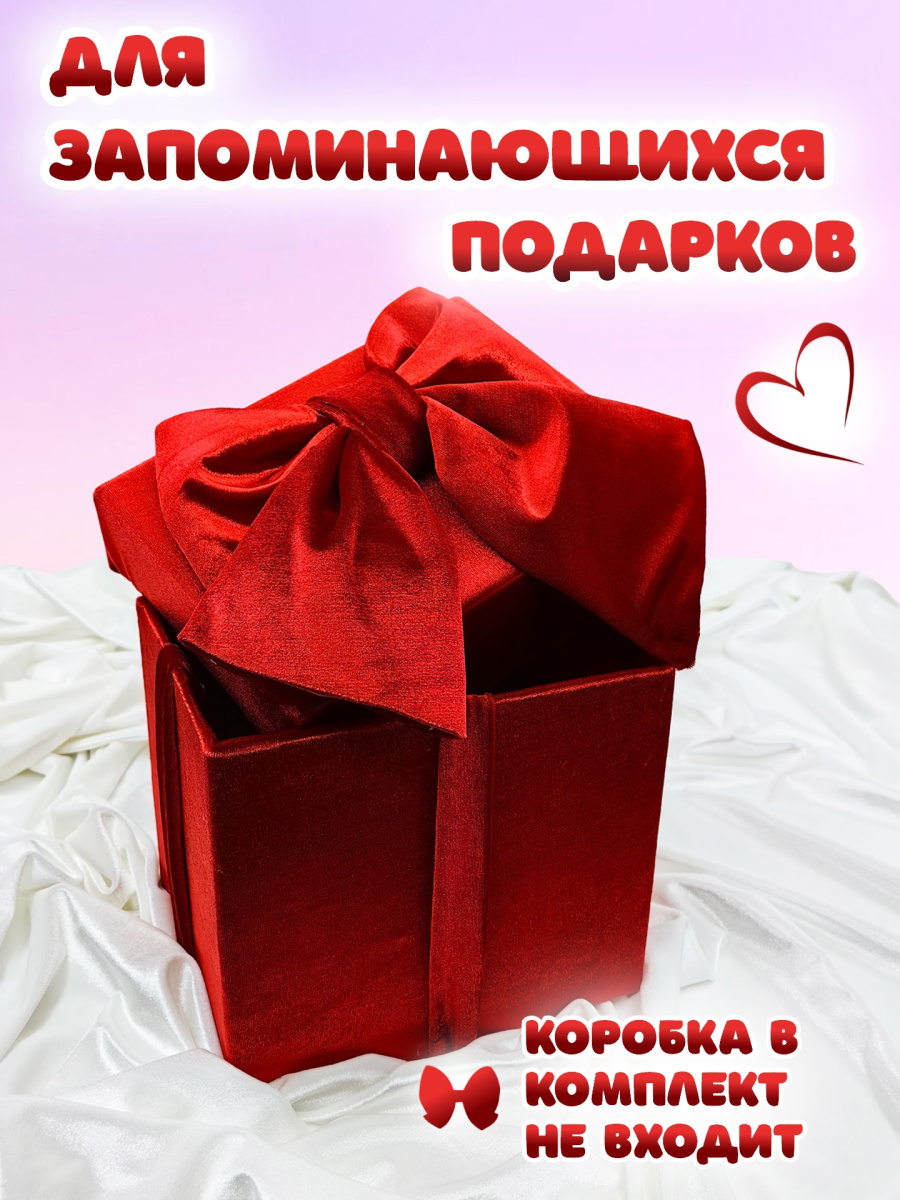 Бант 21х24 красный 1шт С-16red фото 8 Бант 21х24 красный 1шт С-16red фото 8