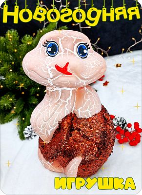 Игрушка Змея  розовый 30 см см Змея BIG pink 2-6