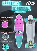 Скейтборд JetSet  розовый глаз 32005-6