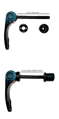 Эксцентрик для подседельного хомута SAIGUAN  RQRKC0102001 Эксцентрик для подседельного хомута SAIGUAN  RQRKC0102001