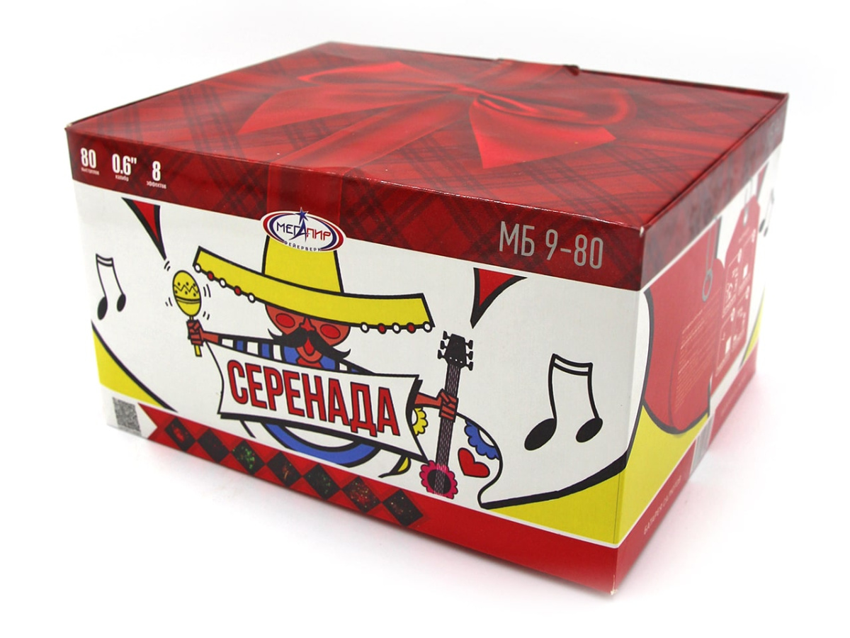 Серенада фото 2 Серенада фото 2