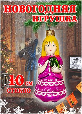 Елочная игрушка Девочка малиновый 10 см, стекло Коломеев ФУП-376/16