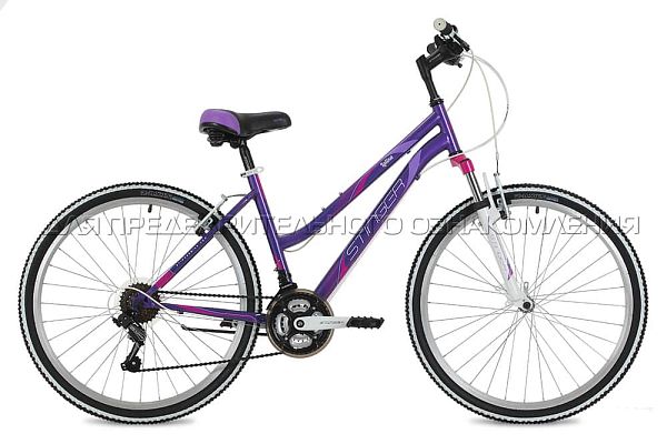 Велосипед горный Stinger LATINA 26" 15" 18 ск. фиолетовый 26SHV.LATINA.15VT8 