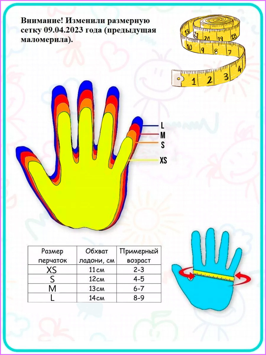 Велоперчатки STG 819 M черный, голубой Х87905-М фото 6 Велоперчатки STG 819 M черный, голубой Х87905-М фото 6