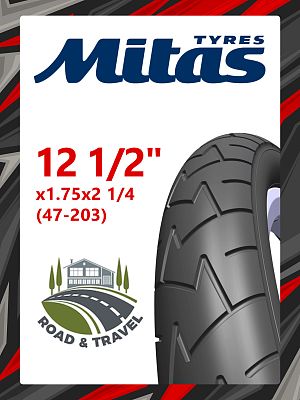 Велопокрышка Mitas 12 1/2"x1.75x2 1/4 (47-203) COMFORT V57  черный 510967338044