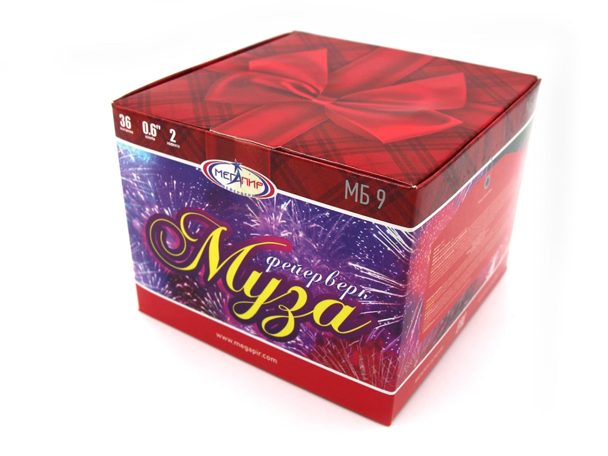 Муза фото 2 Муза фото 2