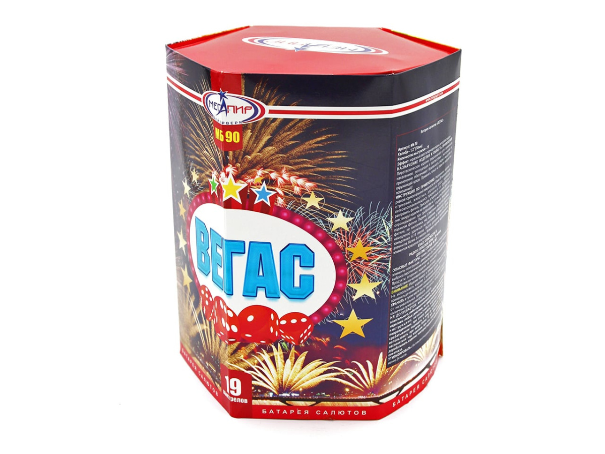 Вегас фото 2 Вегас фото 2