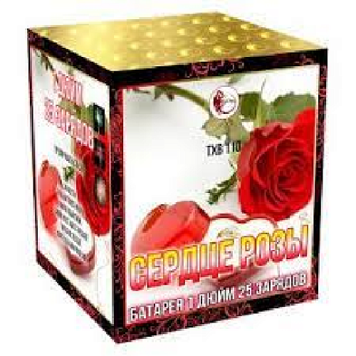 Сердце розы Сердце розы