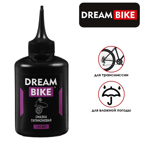 													Смазка Dream Bike силиконовая, 120 мл 7584027