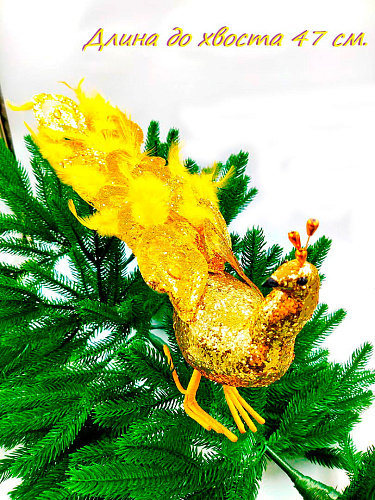 Павлин 45 см золото RS1D2178 GOLD фото 2 Павлин 45 см золото RS1D2178 GOLD фото 2