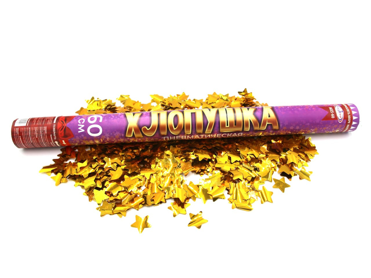 Пневмохлопушка 60 МХ5-60 фото 3 Пневмохлопушка 60 МХ5-60 фото 3