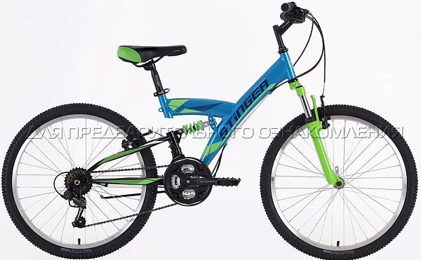 Велосипед горный двухподвес Stinger Banzai 24" 14" 18 ск. синий 24SFV.BANZAI.14BL8 