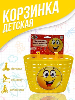 Велокорзина передняя Vinca sport Smile детская желтый P 06 Smile