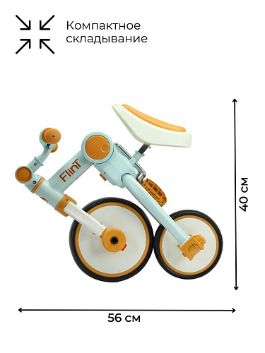 													Велосипед трехколесный Bubago Flint песочный/голубой BG-F-109-5 фото 2
