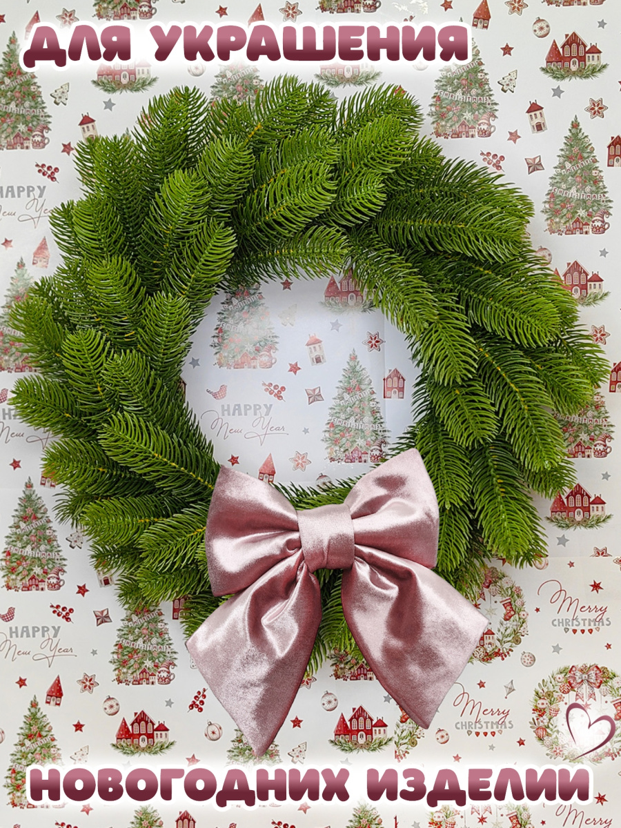 Бант 21х24 розовый 1шт С-16pink фото 7 Бант 21х24 розовый 1шт С-16pink фото 7