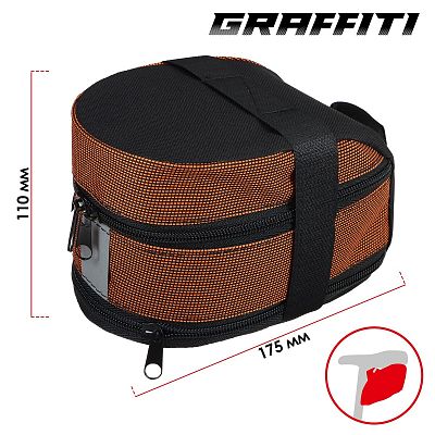 Велосумка под седло Мастер К BC062.017.1.1, 175x90x110 мм, 1215 мл  оранжевый 6436981 Велосумка под седло Мастер К BC062.017.1.1, 175x90x110 мм, 1215 мл  оранжевый 6436981