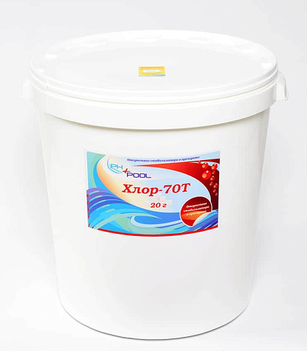 Быстрый стабилизированный хлор PH+POOL 310056 Быстрый стабилизированный хлор PH+POOL 310056